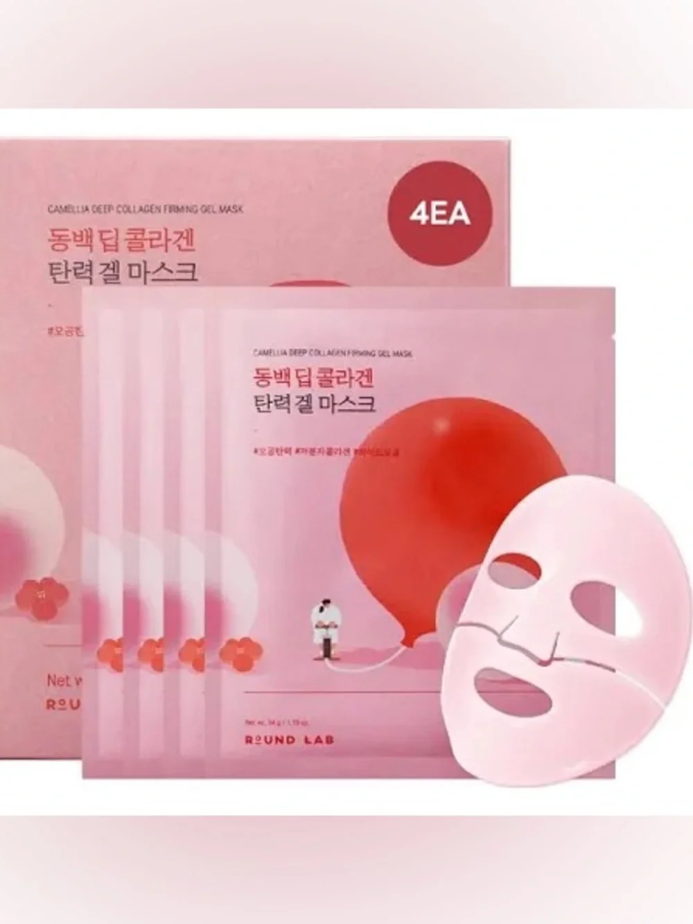 #14-15 K-Care: Round Lab Camellia Deep Collagen Firming Gel Mask (4 pack)
